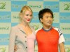 Nom du fichier=Shrek2TokyoPhotocall_16.jpg
Taille du fichier=60Ko
Dimensions : 600x446
Ajouté le : 17 Janvier 2009 Shrek2TokyoPhotocall_16.jpg