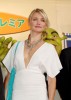 Nom du fichier=Shrek2TokyoPremiereArrivals_19.jpg
Taille du fichier=49Ko
Dimensions : 430x600
Ajouté le : 17 Janvier 2009 Shrek2TokyoPremiereArrivals_19.jpg