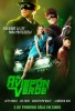 green_hornet_international_legs1.jpg