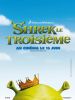 Nom du fichier=shrek3_09.jpg
Taille du fichier=76Ko
Dimensions : 600x800
Ajouté le : 28 Mars 2007 shrek3_09.jpg